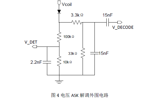 微信图片_20220928223508