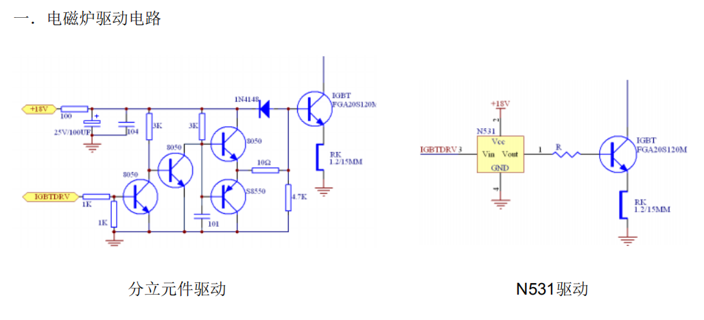 微信图片_20220906162938