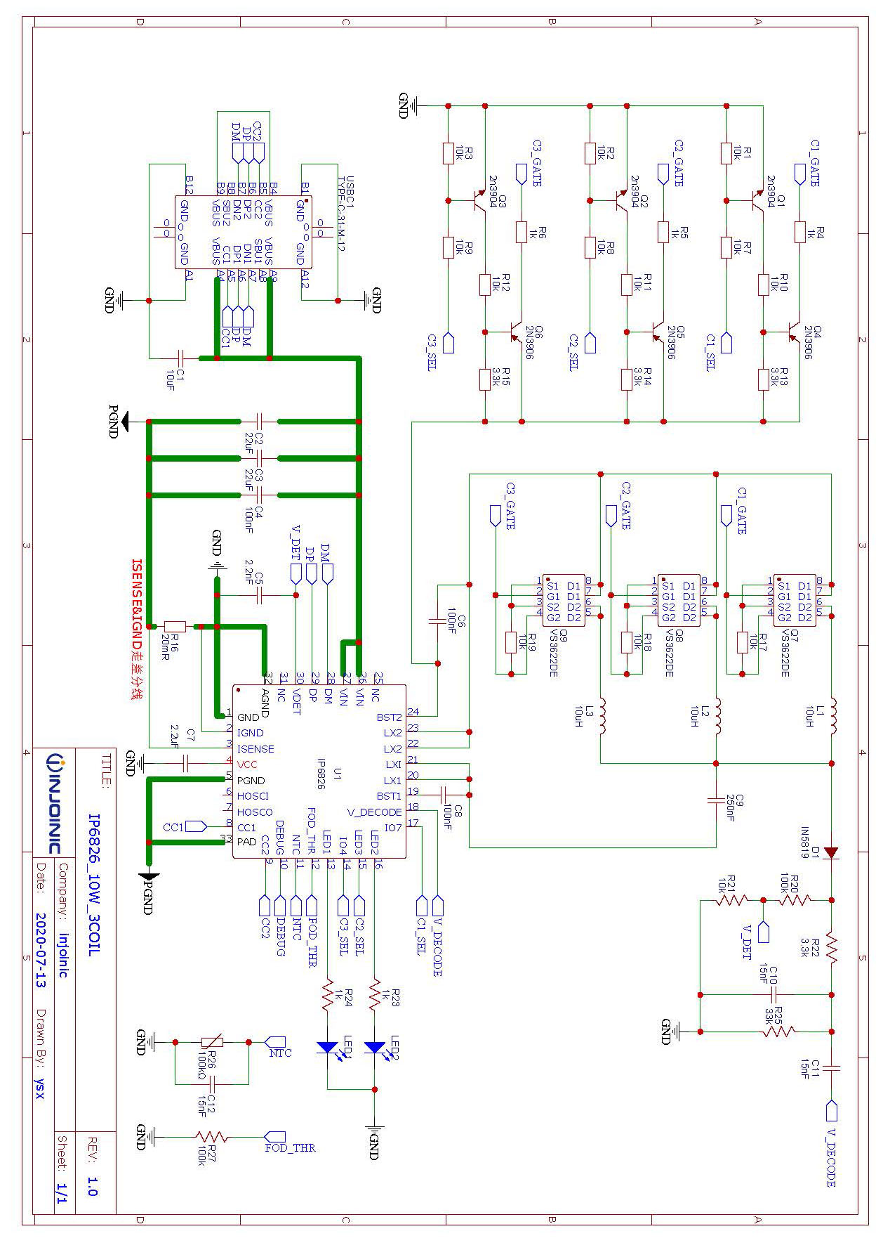 IP6826_datasheet_v1