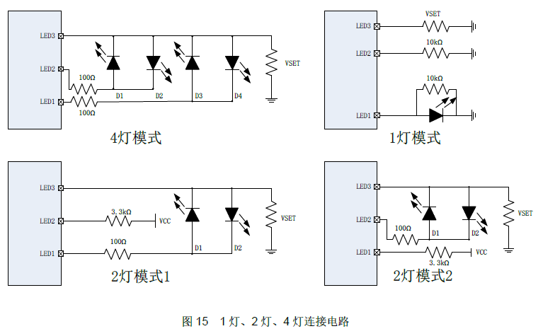 微信图片_20240228102848