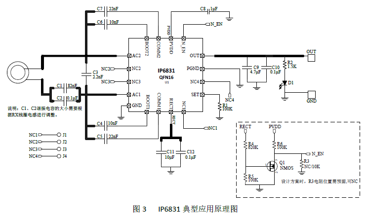 微信图片_20230307130121