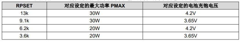 微信图片_20240426205921