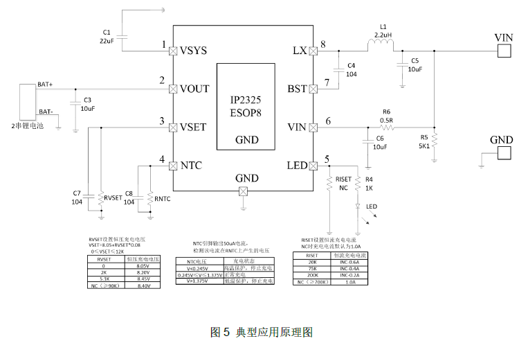 微信图片_20240521102727