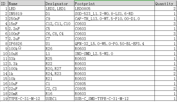 微信图片_20240523155117