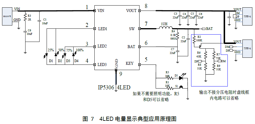 微信图片_20240528091232