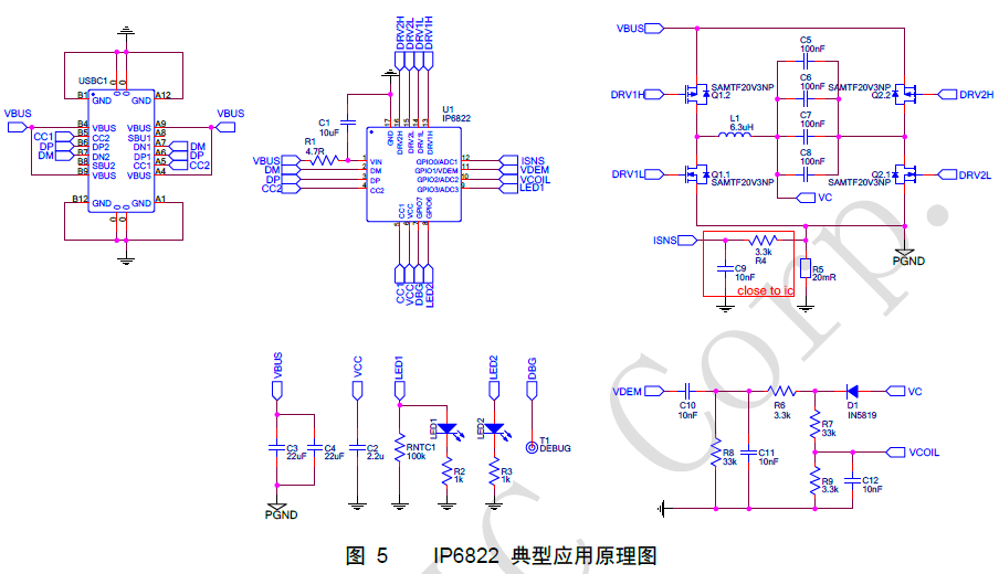 ip6822无线充电芯片15W方案典型电路设计原理图