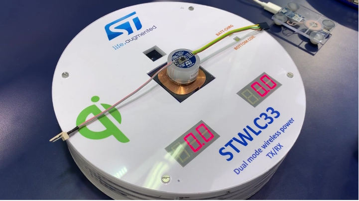 意法半导体(STMicroelectronics)无线充电模组