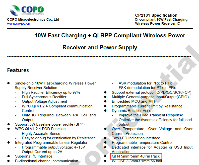酷珀微10W无线充接收芯片CP2101规格书截图一